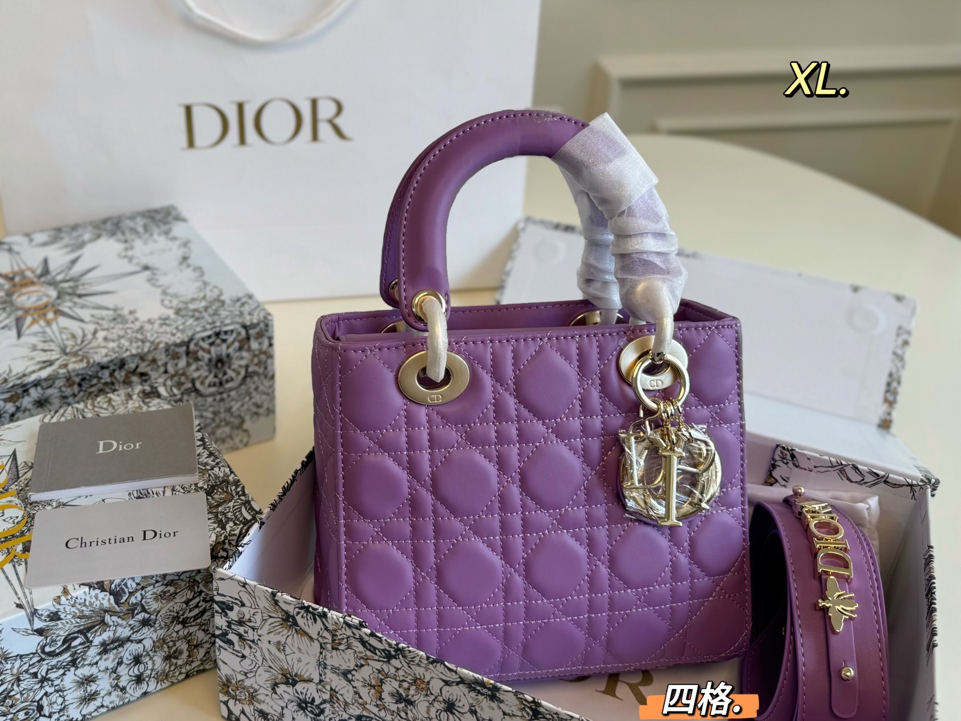 DIOR bag 90